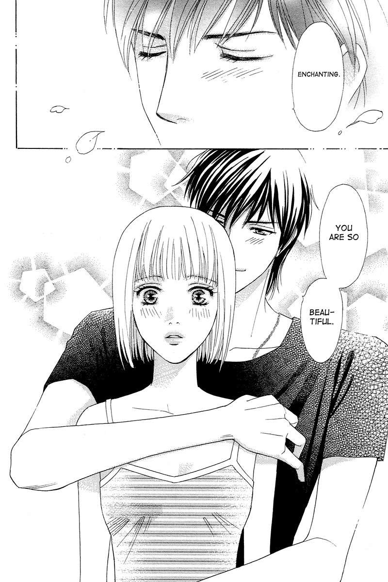 Venus ni Arazu Chapter 2 page 6 - Chapter 2: Aproach