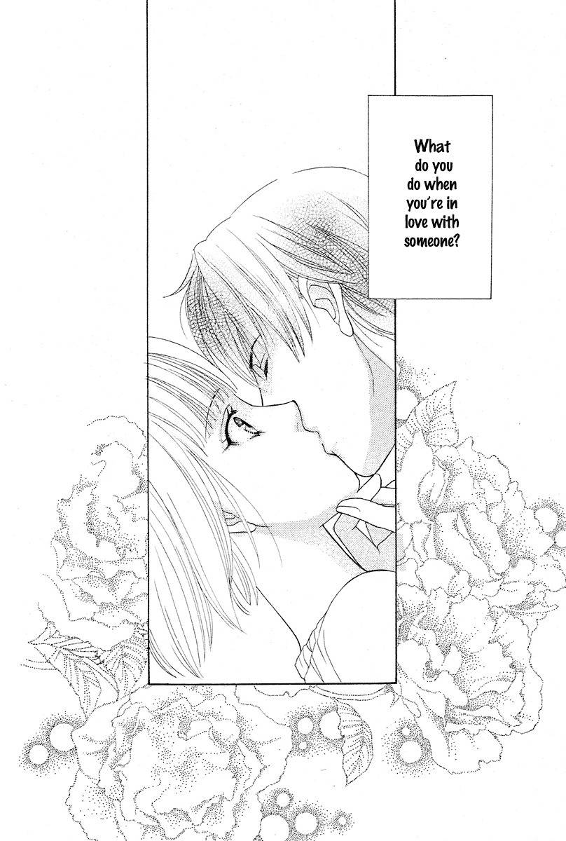 Venus ni Arazu Chapter 3 page 2 - Chapter 3: Confession
