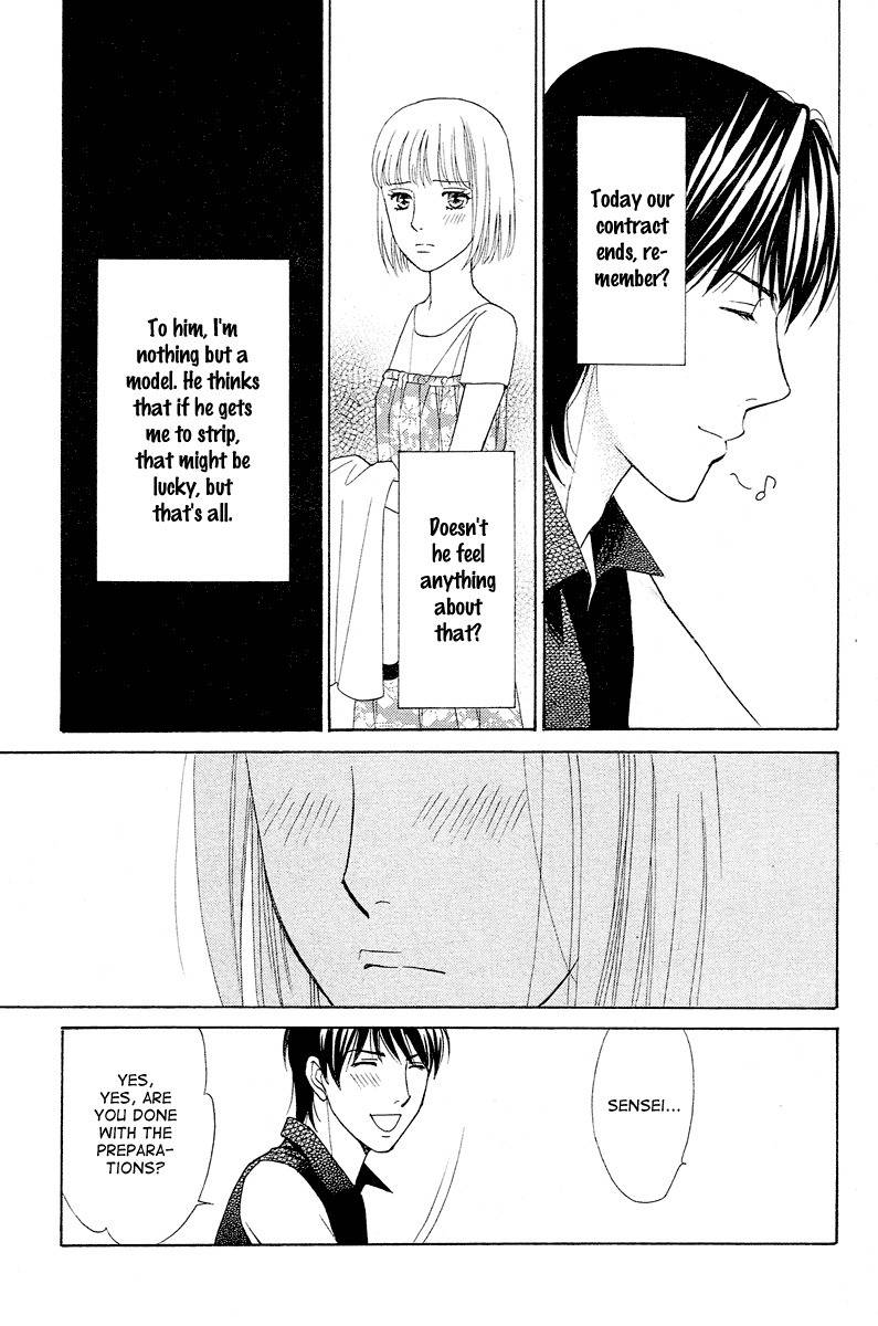 Venus ni Arazu Chapter 3 page 22 - Chapter 3: Confession