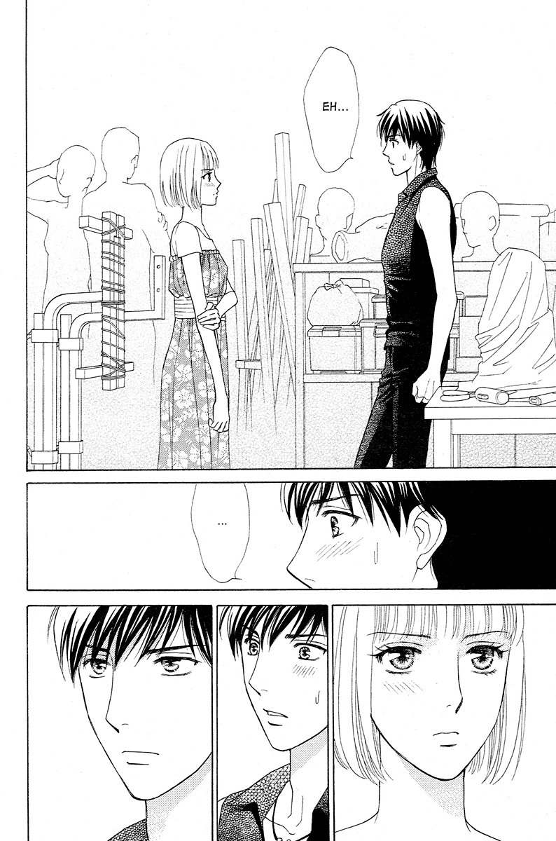 Venus ni Arazu Chapter 3 page 24 - Chapter 3: Confession