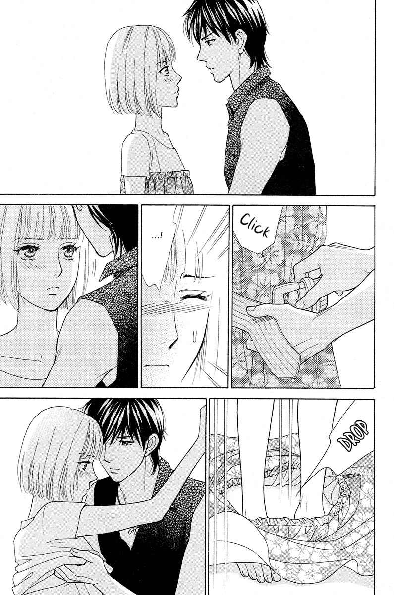 Venus ni Arazu Chapter 3 page 25 - Chapter 3: Confession
