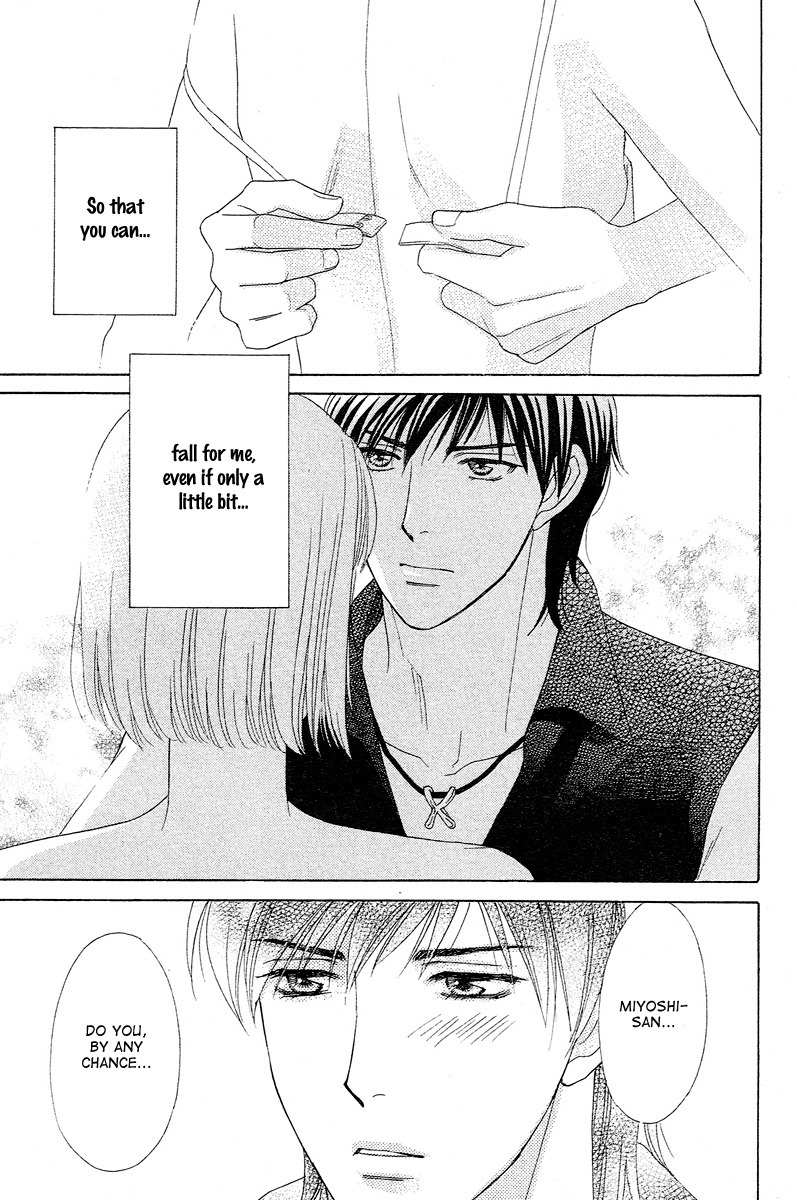 Venus ni Arazu Chapter 3 page 27 - Chapter 3: Confession