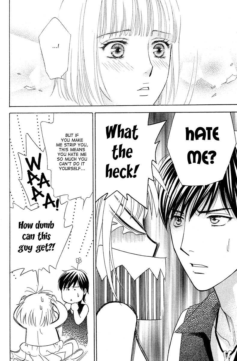 Venus ni Arazu Chapter 3 page 28 - Chapter 3: Confession