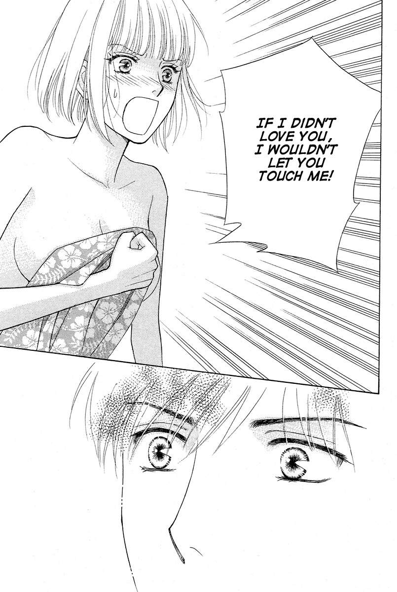 Venus ni Arazu Chapter 3 page 29 - Chapter 3: Confession