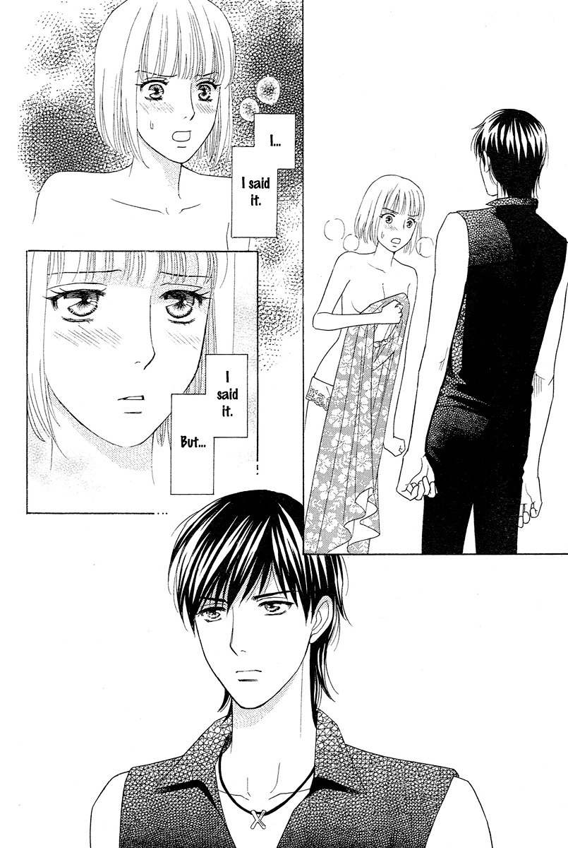 Venus ni Arazu Chapter 3 page 30 - Chapter 3: Confession