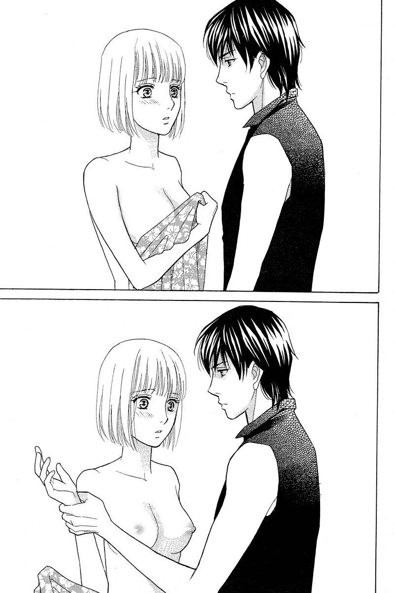 Venus ni Arazu Chapter 3 page 31 - Chapter 3: Confession
