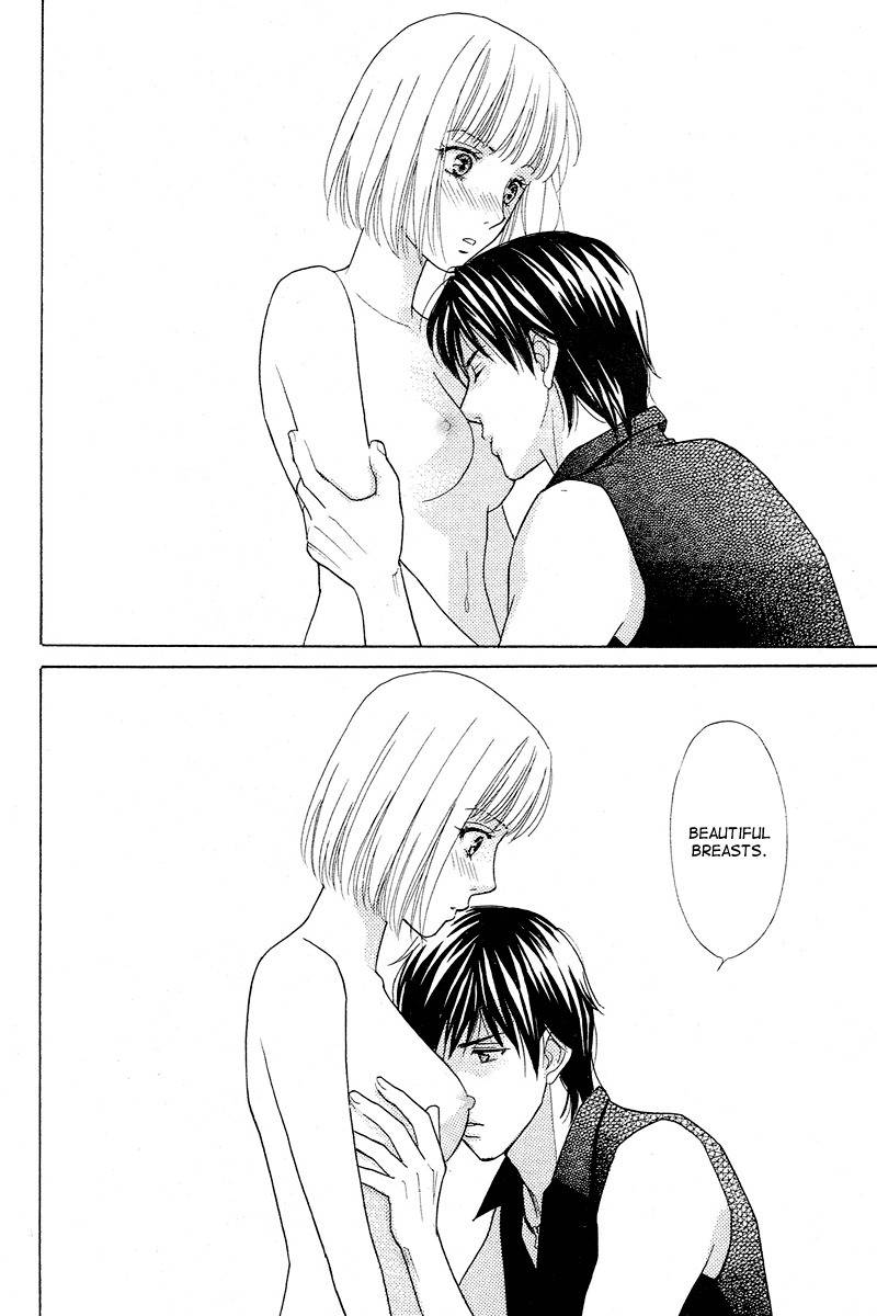 Venus ni Arazu Chapter 3 page 32 - Chapter 3: Confession