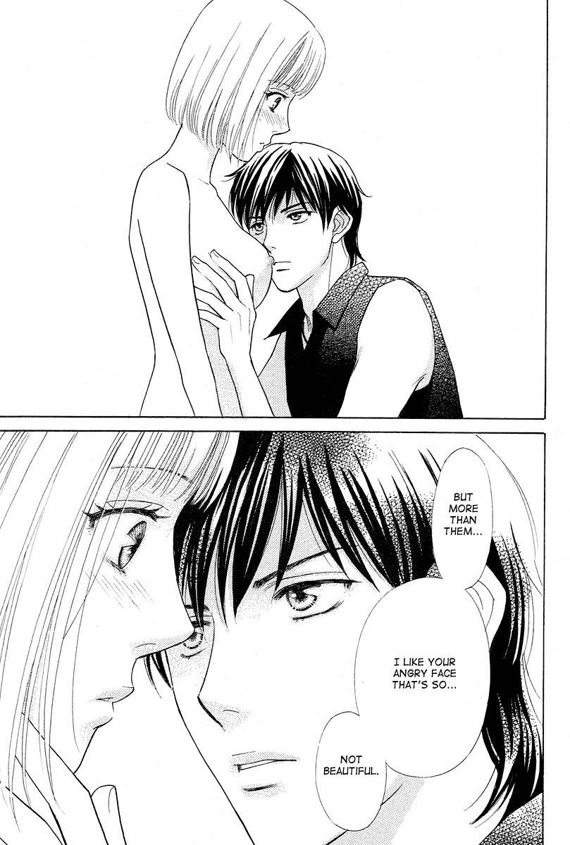 Venus ni Arazu Chapter 3 page 33 - Chapter 3: Confession
