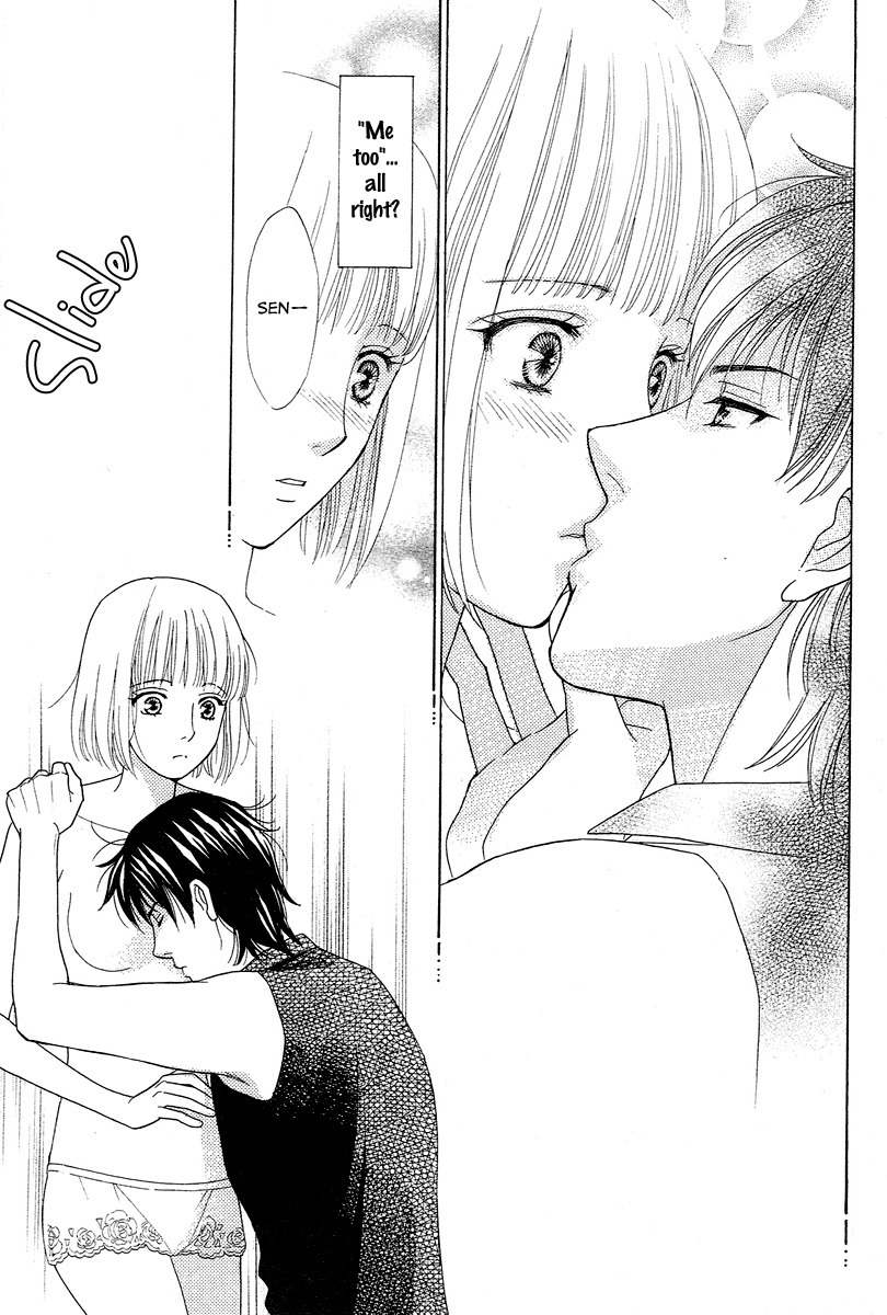 Venus ni Arazu Chapter 3 page 35 - Chapter 3: Confession