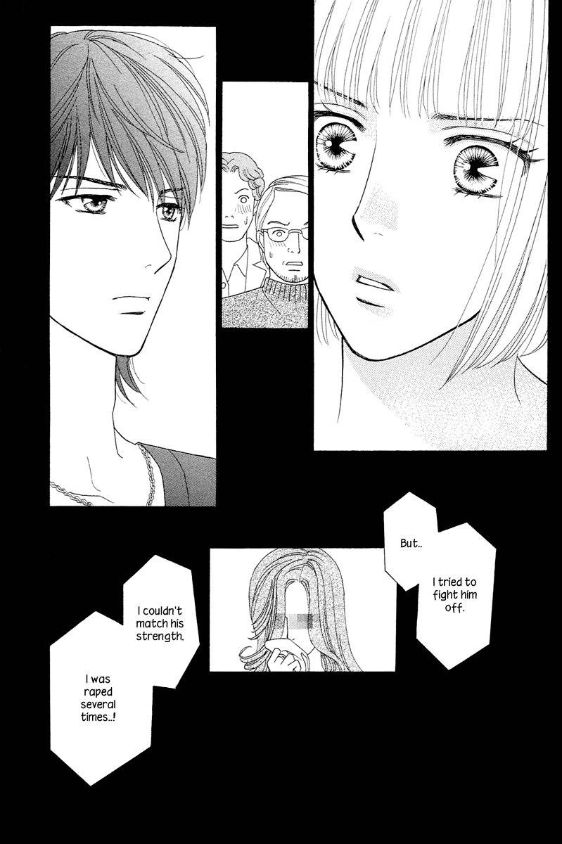 Venus ni Arazu Chapter 4 page 13 - Chapter 4