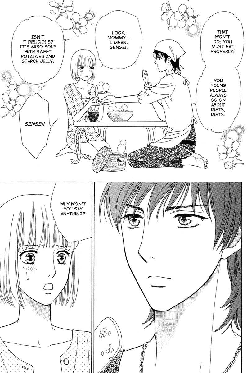 Venus ni Arazu Chapter 4 page 21 - Chapter 4