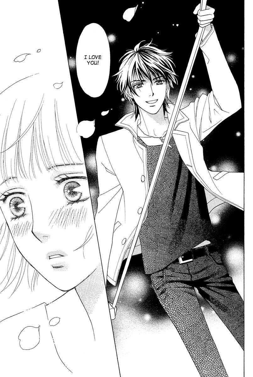 Venus ni Arazu Chapter 4 page 25 - Chapter 4
