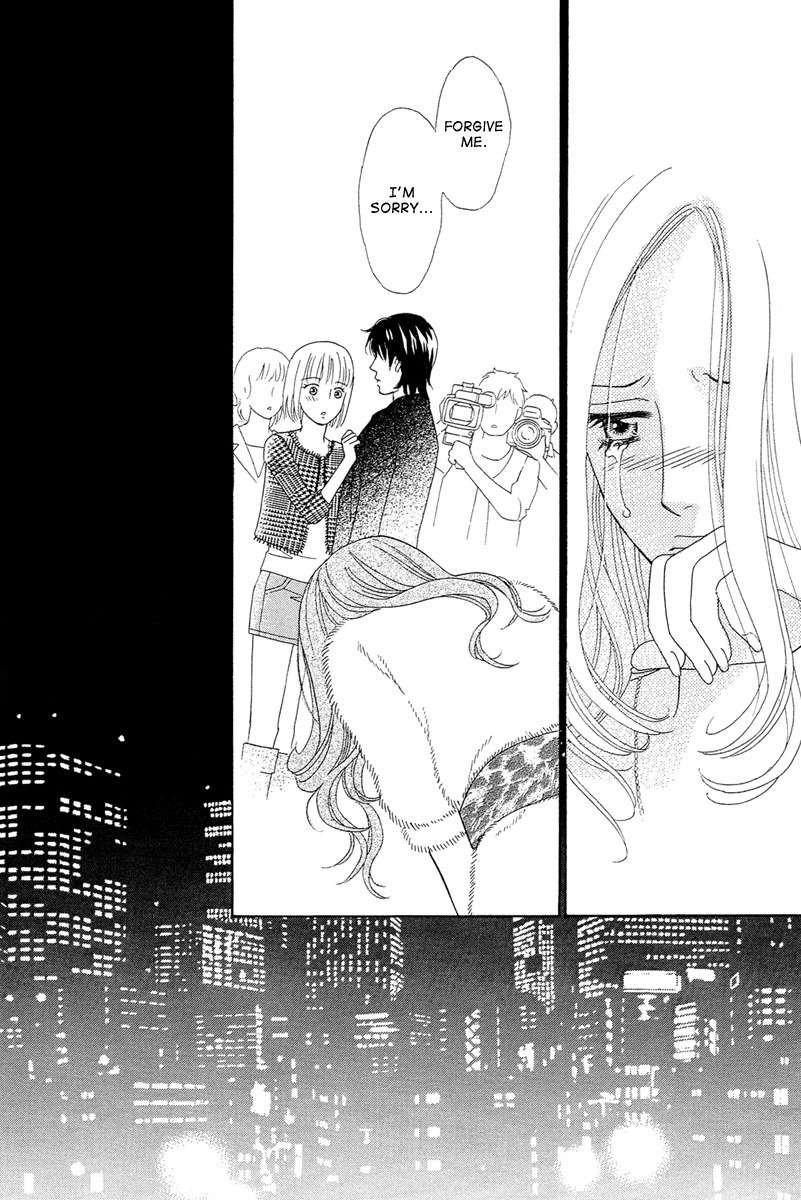 Venus ni Arazu Chapter 4 page 36 - Chapter 4
