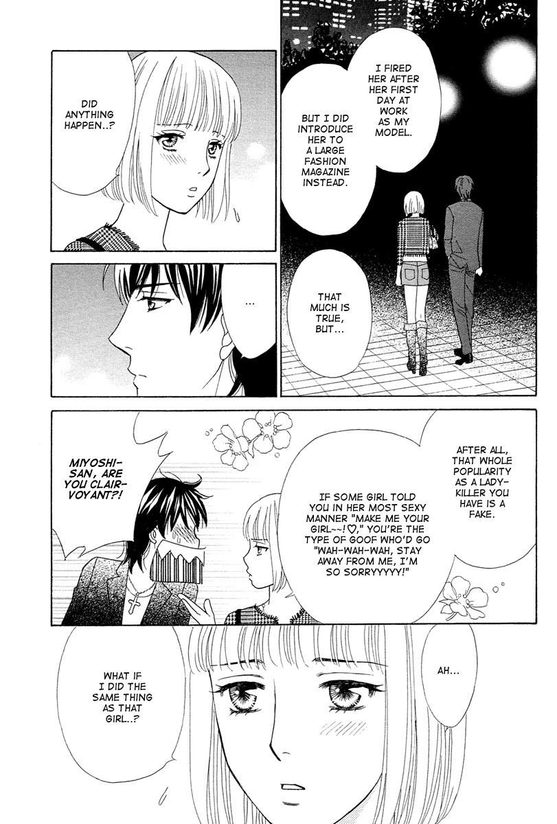 Venus ni Arazu Chapter 4 page 37 - Chapter 4