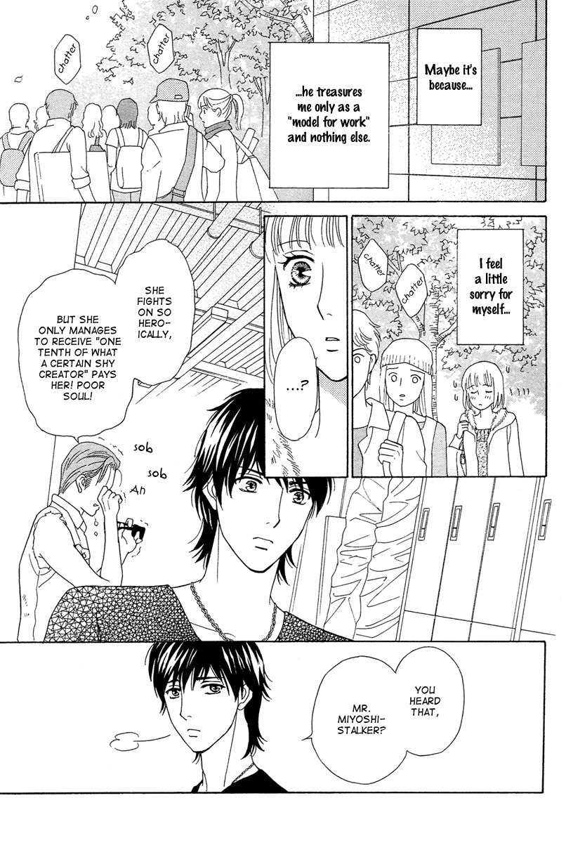 Venus ni Arazu Chapter 4 page 7 - Chapter 4