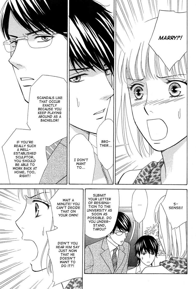 Venus ni Arazu Chapter 5 page 11 - Chapter 5: His Brother