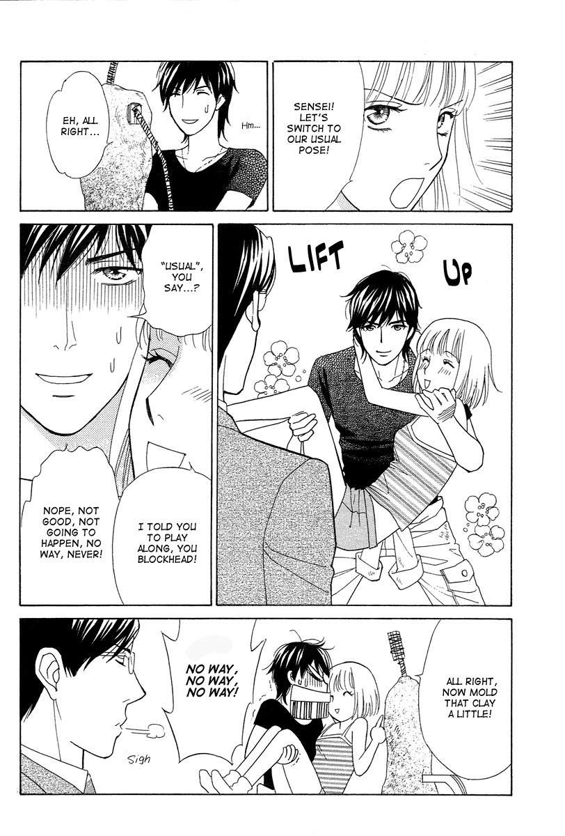 Venus ni Arazu Chapter 5 page 18 - Chapter 5: His Brother
