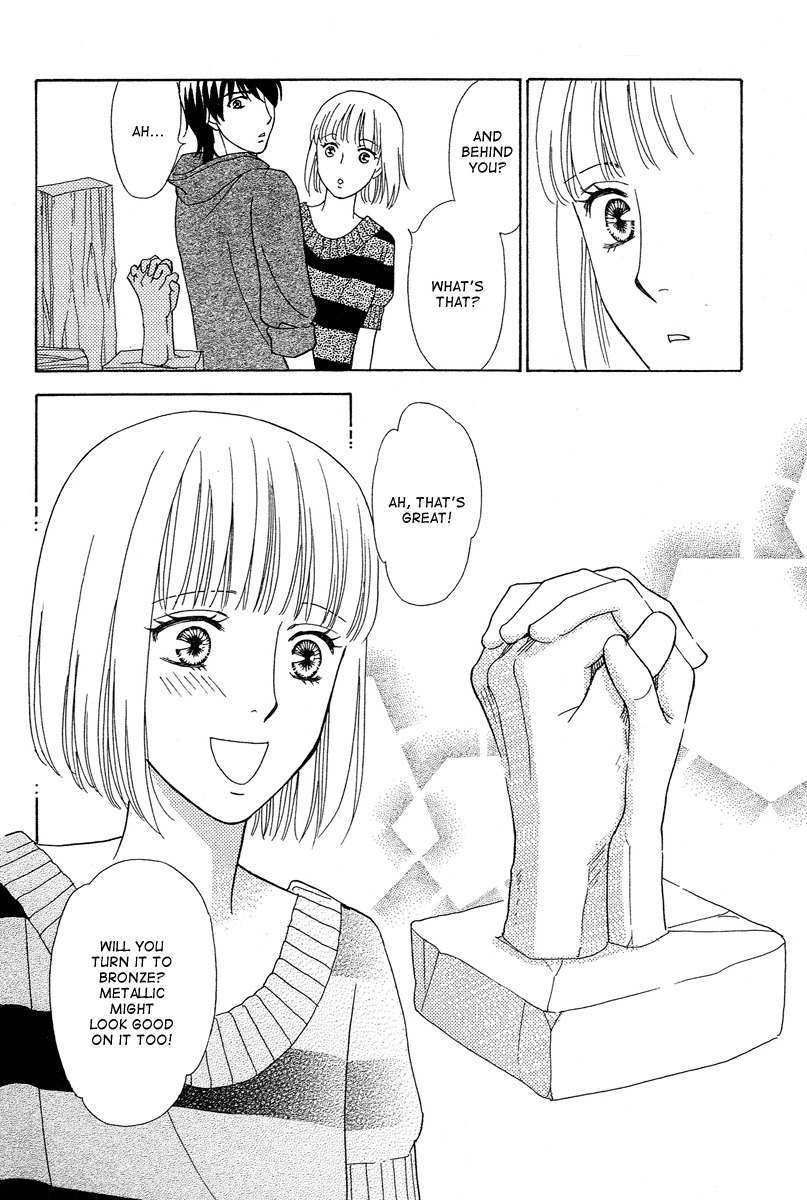 Venus ni Arazu Chapter 5 page 22 - Chapter 5: His Brother