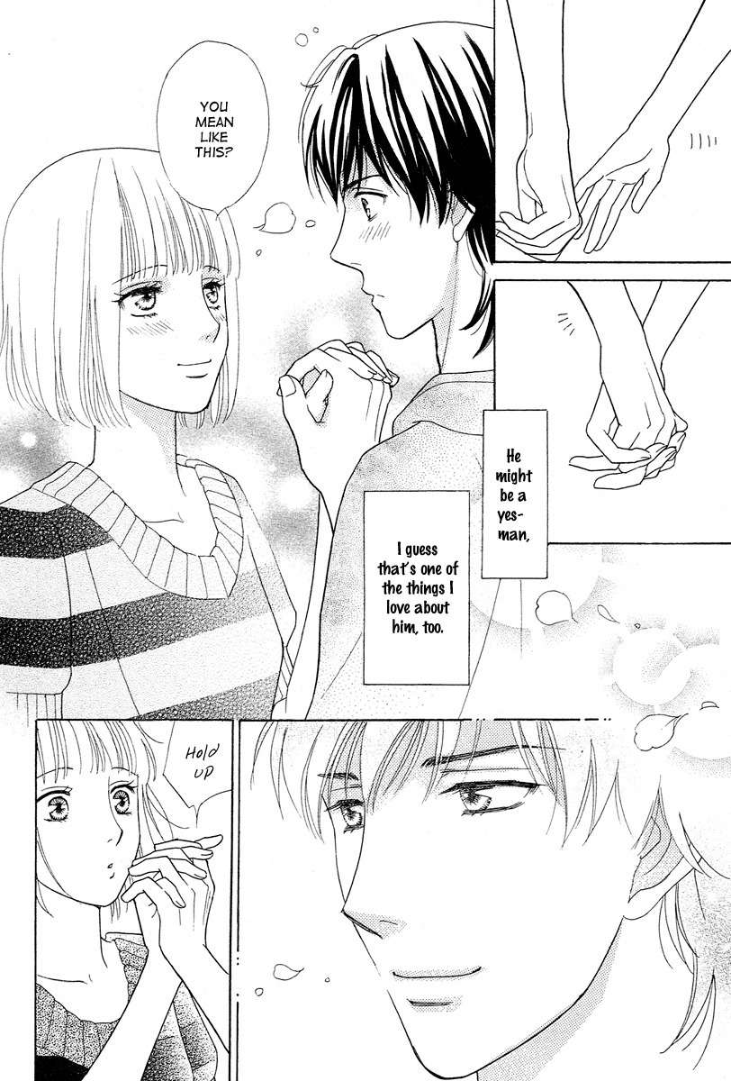 Venus ni Arazu Chapter 5 page 24 - Chapter 5: His Brother