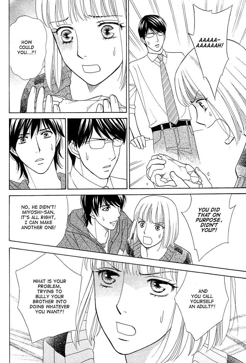 Venus ni Arazu Chapter 5 page 28 - Chapter 5: His Brother