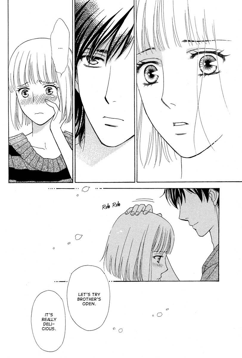 Venus ni Arazu Chapter 5 page 30 - Chapter 5: His Brother