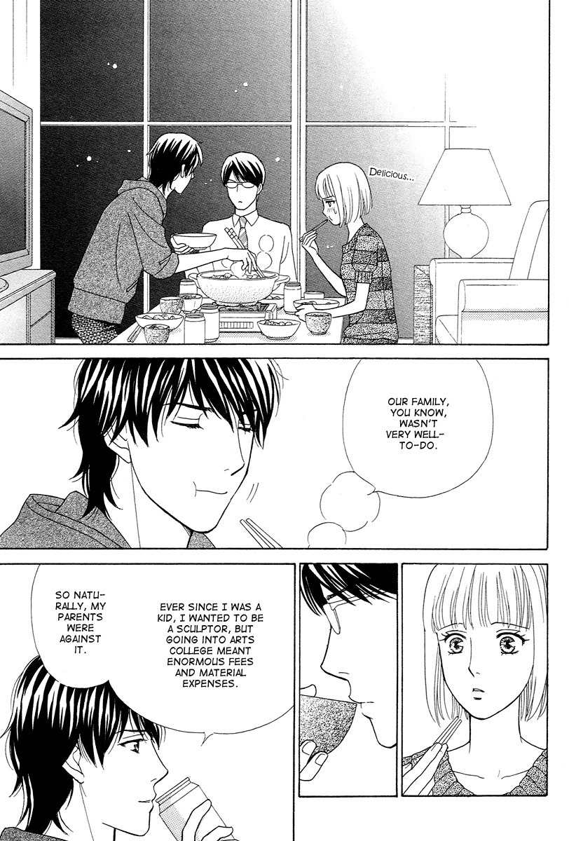 Venus ni Arazu Chapter 5 page 31 - Chapter 5: His Brother
