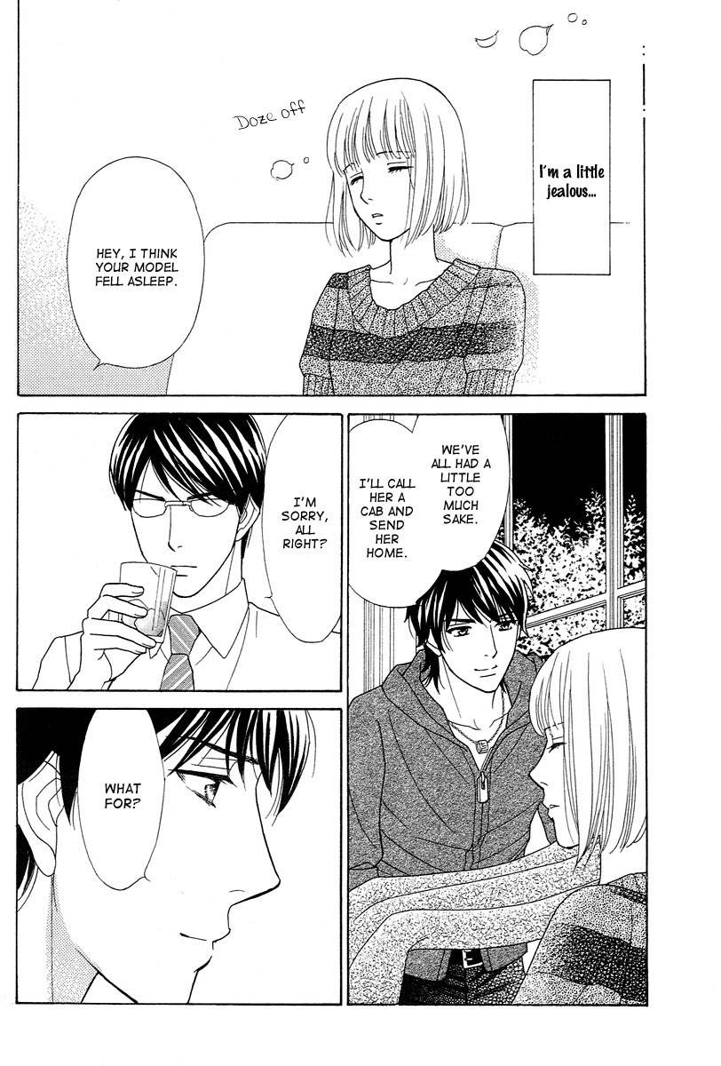 Venus ni Arazu Chapter 5 page 34 - Chapter 5: His Brother