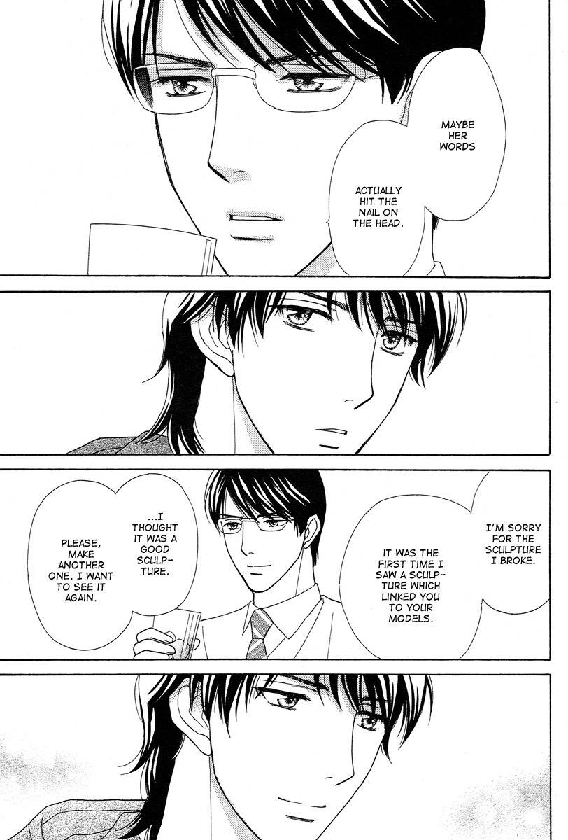 Venus ni Arazu Chapter 5 page 35 - Chapter 5: His Brother