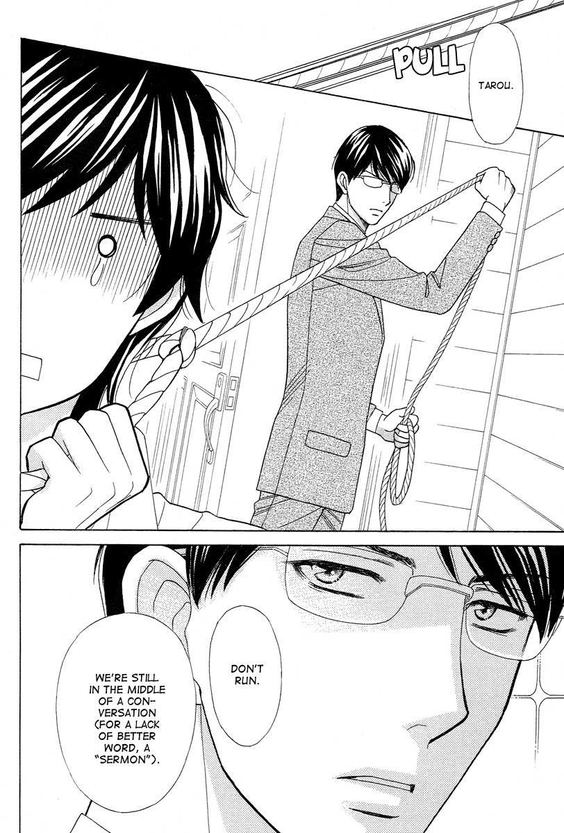 Venus ni Arazu Chapter 5 page 8 - Chapter 5: His Brother