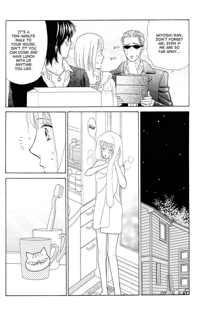 Venus ni Arazu Chapter 6 page 10 - Chapter 6: Sweet Home