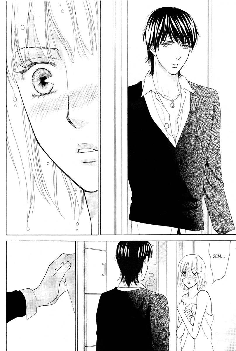 Venus ni Arazu Chapter 6 page 12 - Chapter 6: Sweet Home