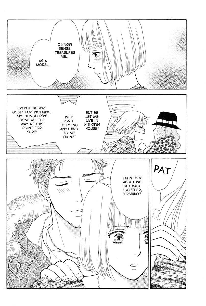 Venus ni Arazu Chapter 6 page 18 - Chapter 6: Sweet Home