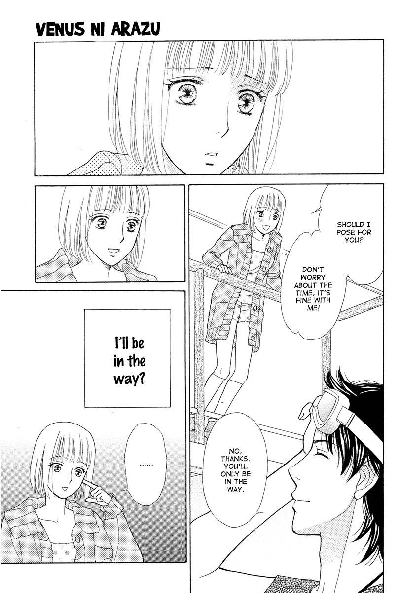 Venus ni Arazu Chapter 6 page 27 - Chapter 6: Sweet Home