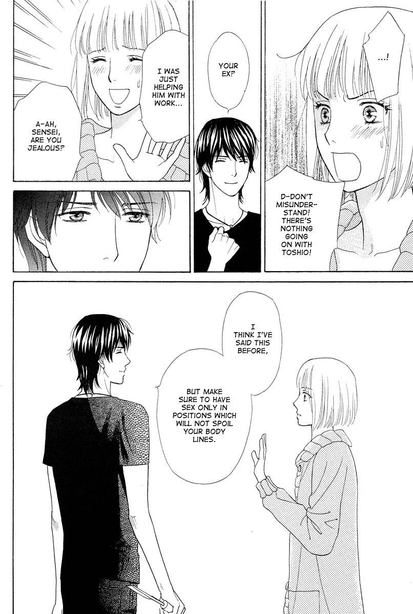 Venus ni Arazu Chapter 6 page 29 - Chapter 6: Sweet Home