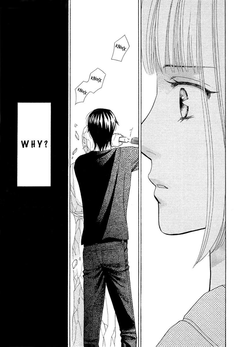 Venus ni Arazu Chapter 6 page 30 - Chapter 6: Sweet Home