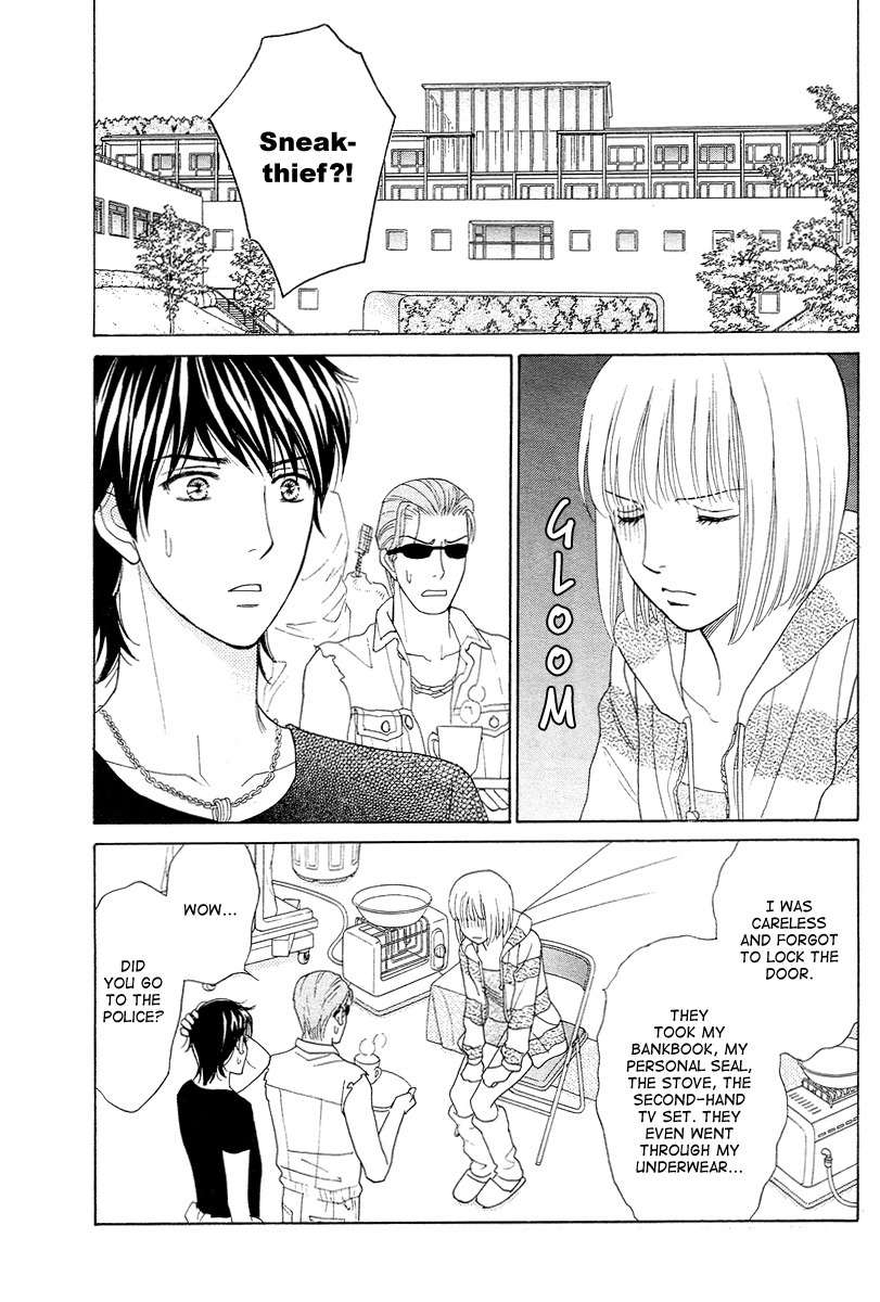 Venus ni Arazu Chapter 6 page 5 - Chapter 6: Sweet Home