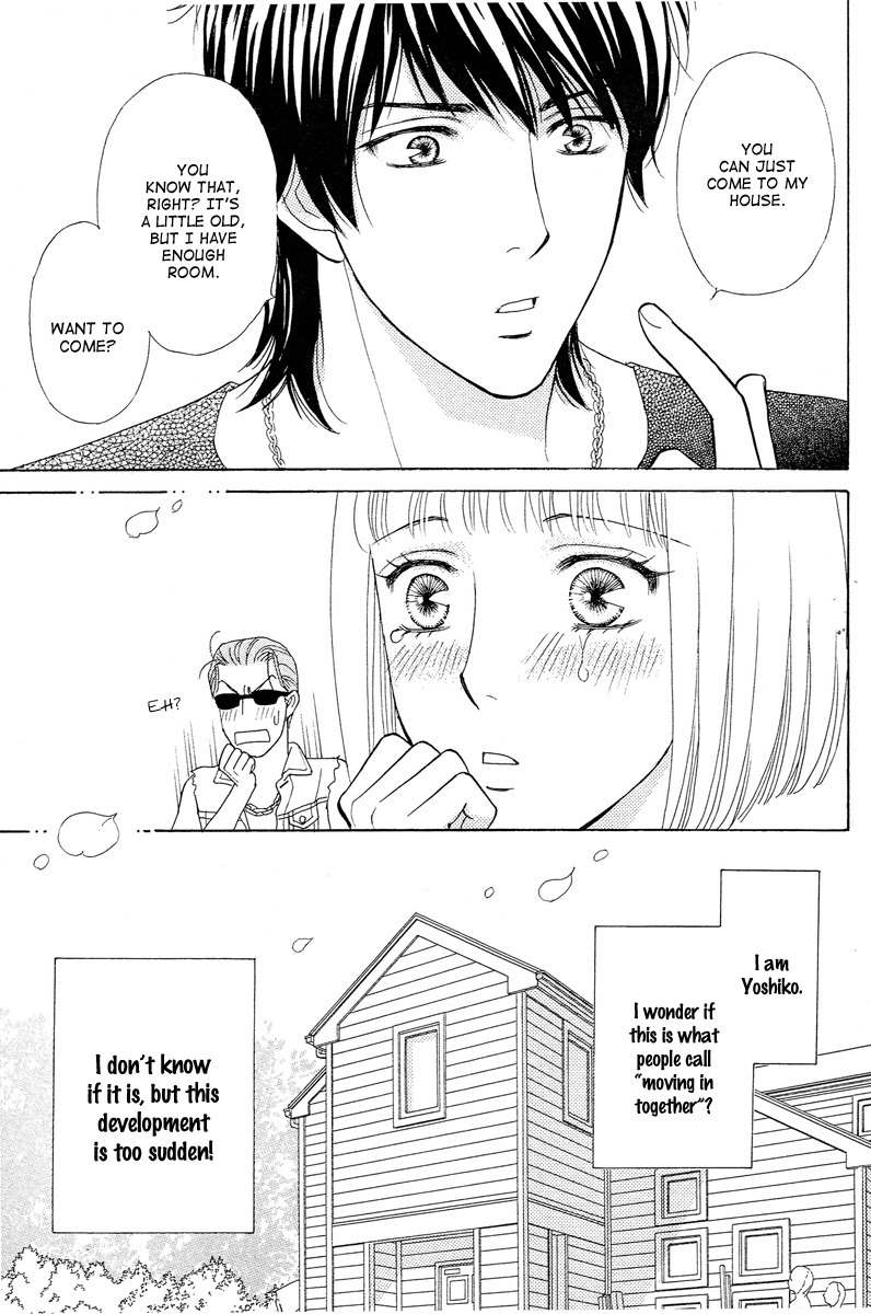 Venus ni Arazu Chapter 6 page 7 - Chapter 6: Sweet Home