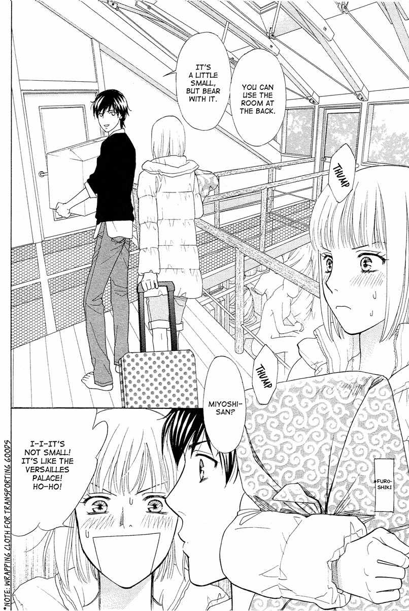 Venus ni Arazu Chapter 6 page 8 - Chapter 6: Sweet Home