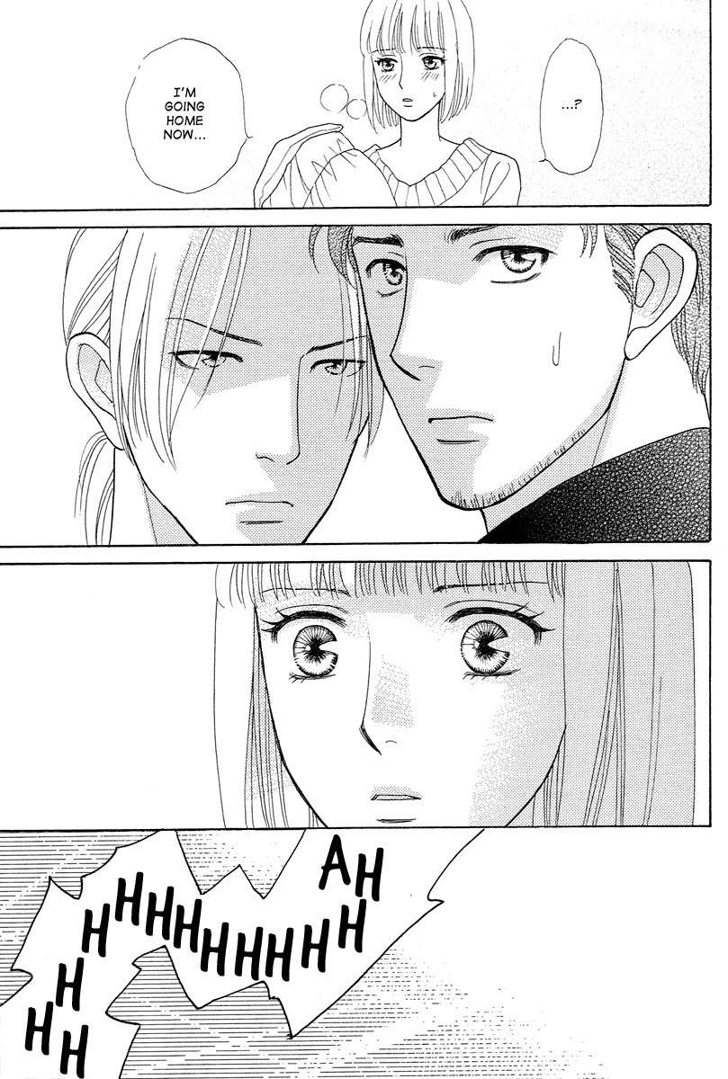 Venus ni Arazu Chapter 7 page 13 - Chapter 7
