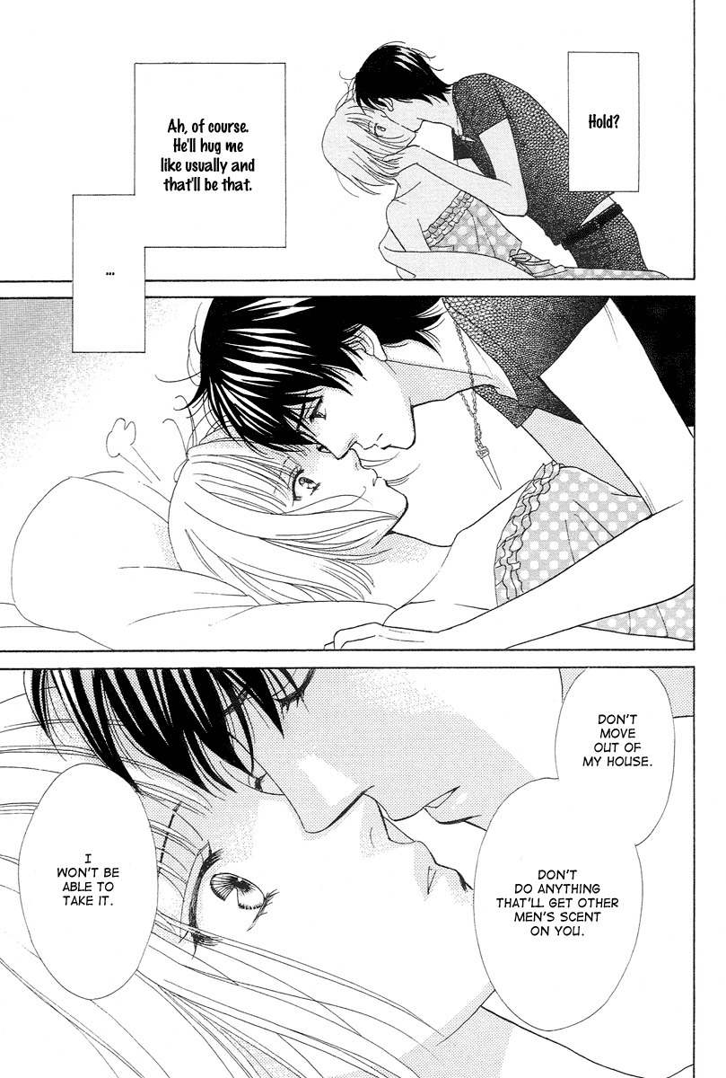 Venus ni Arazu Chapter 7 page 29 - Chapter 7