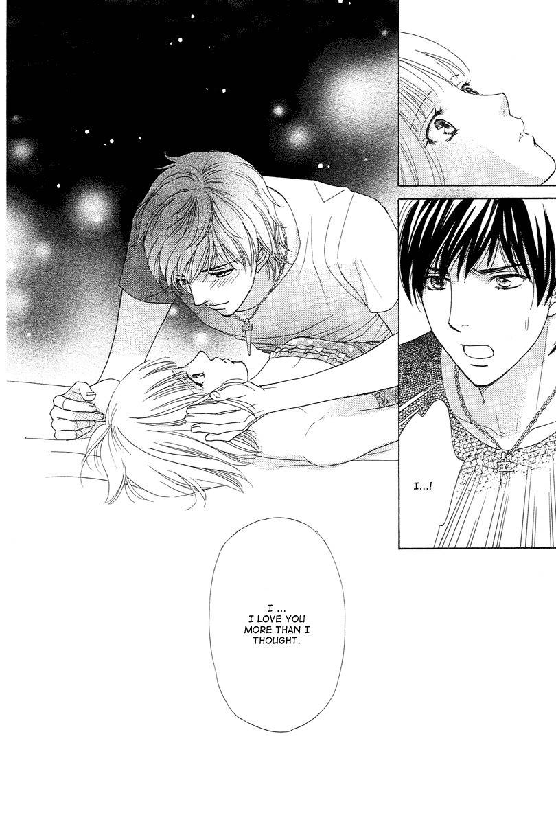 Venus ni Arazu Chapter 7 page 30 - Chapter 7