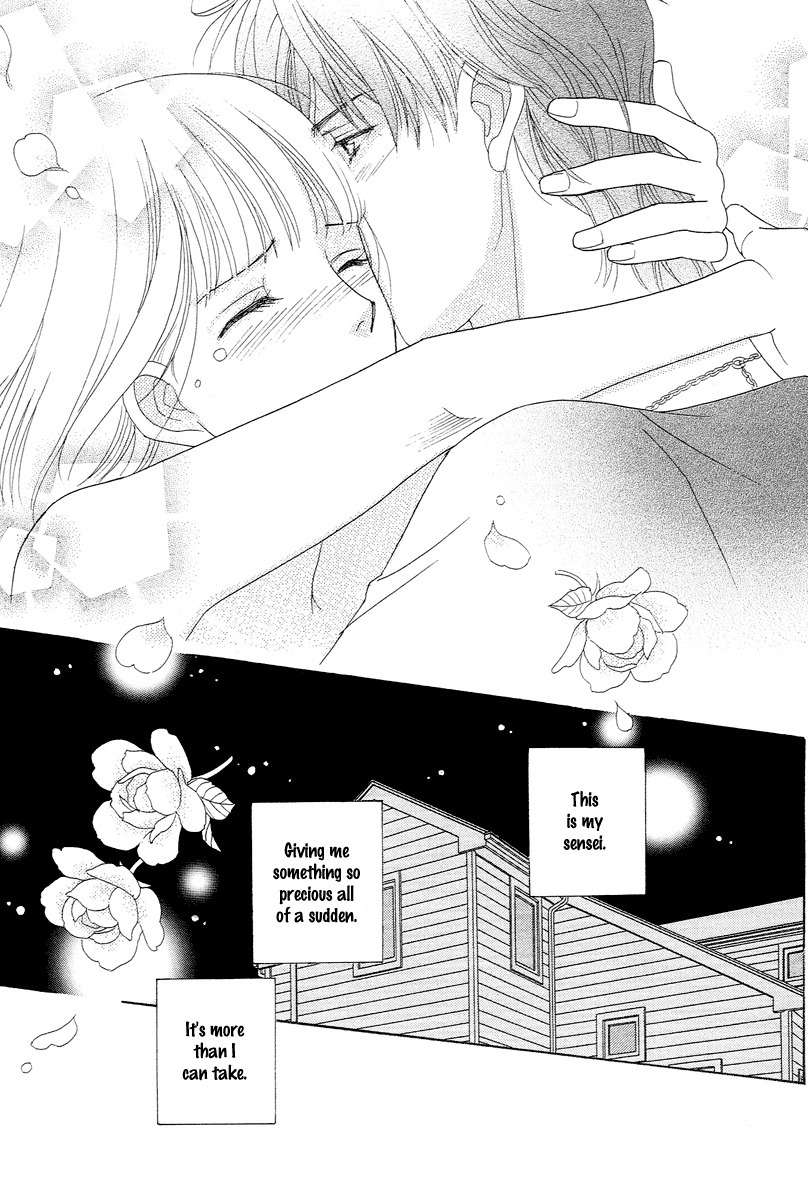 Venus ni Arazu Chapter 7 page 31 - Chapter 7