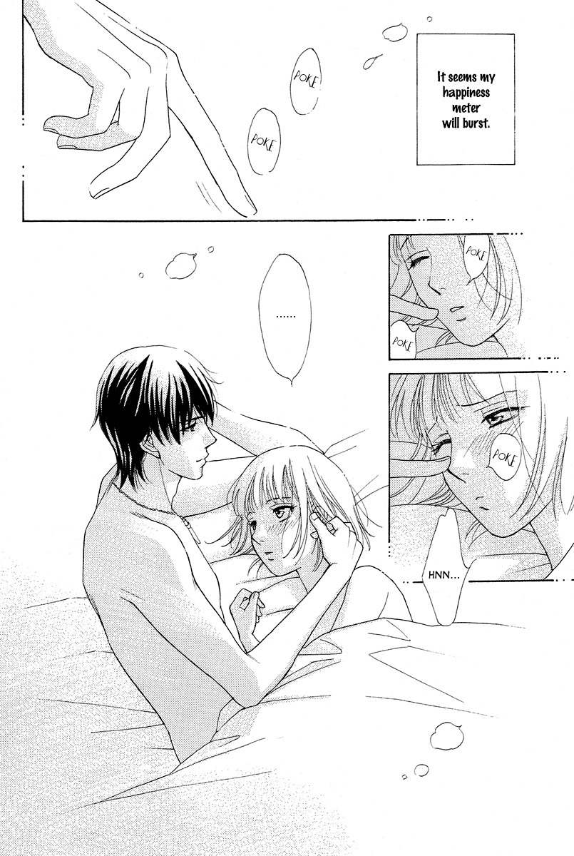 Venus ni Arazu Chapter 7 page 32 - Chapter 7