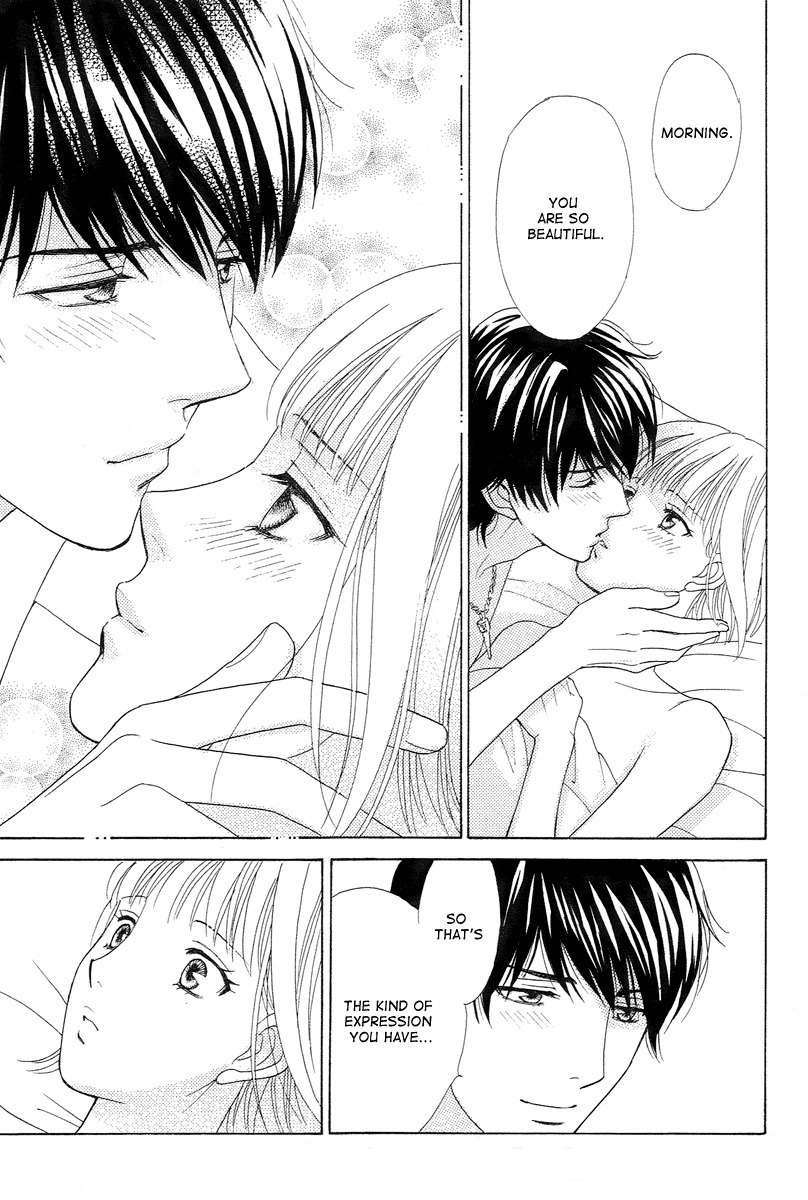 Venus ni Arazu Chapter 7 page 33 - Chapter 7