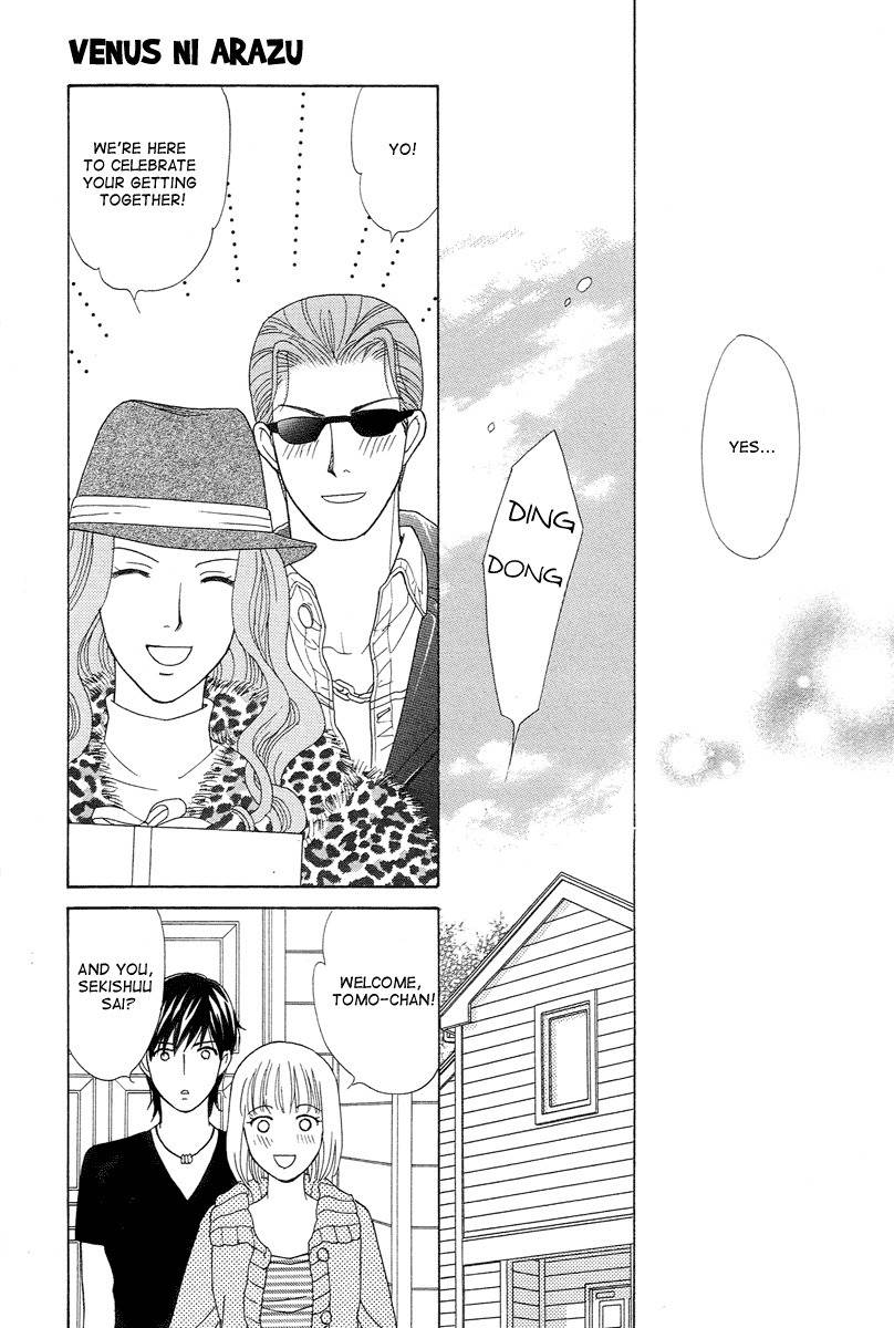 Venus ni Arazu Chapter 7 page 35 - Chapter 7