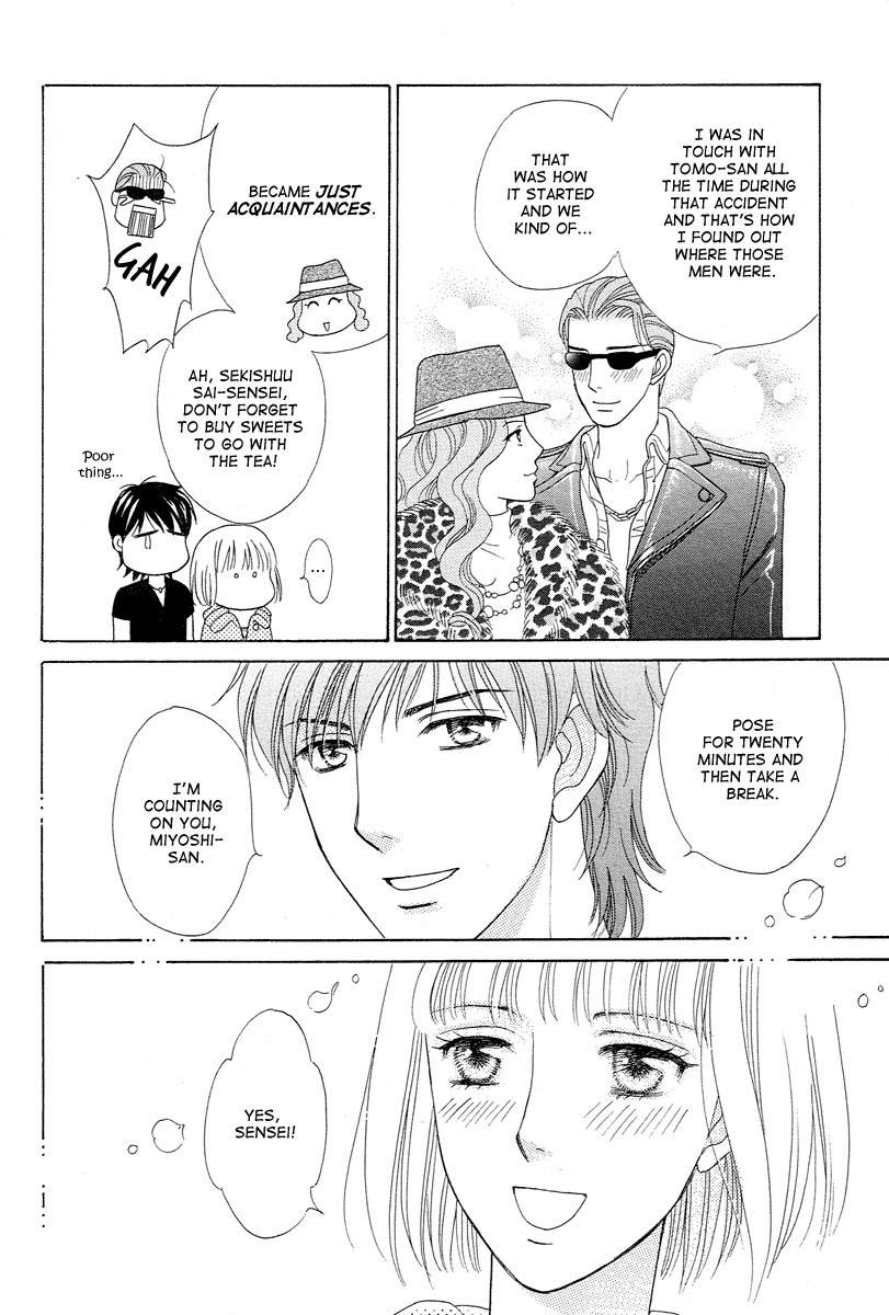 Venus ni Arazu Chapter 7 page 36 - Chapter 7