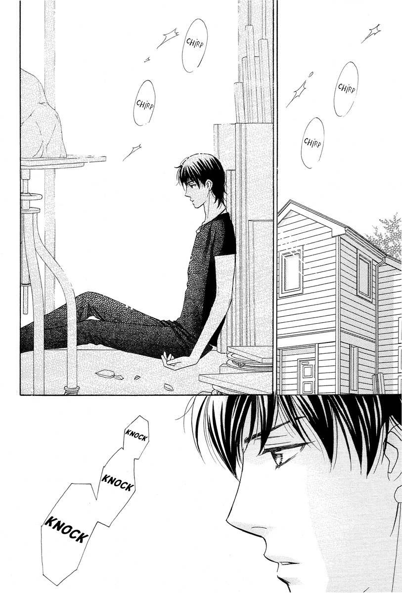 Venus ni Arazu Chapter 7 page 4 - Chapter 7