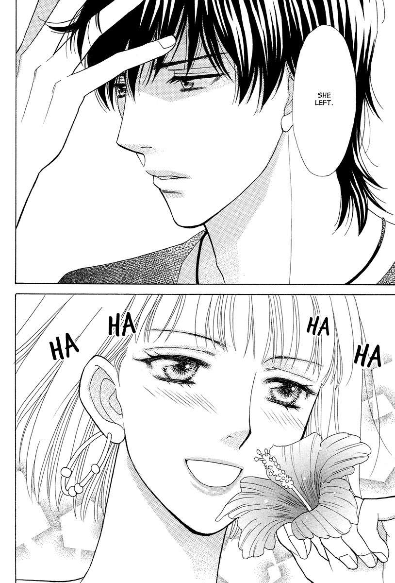 Venus ni Arazu Chapter 7 page 6 - Chapter 7