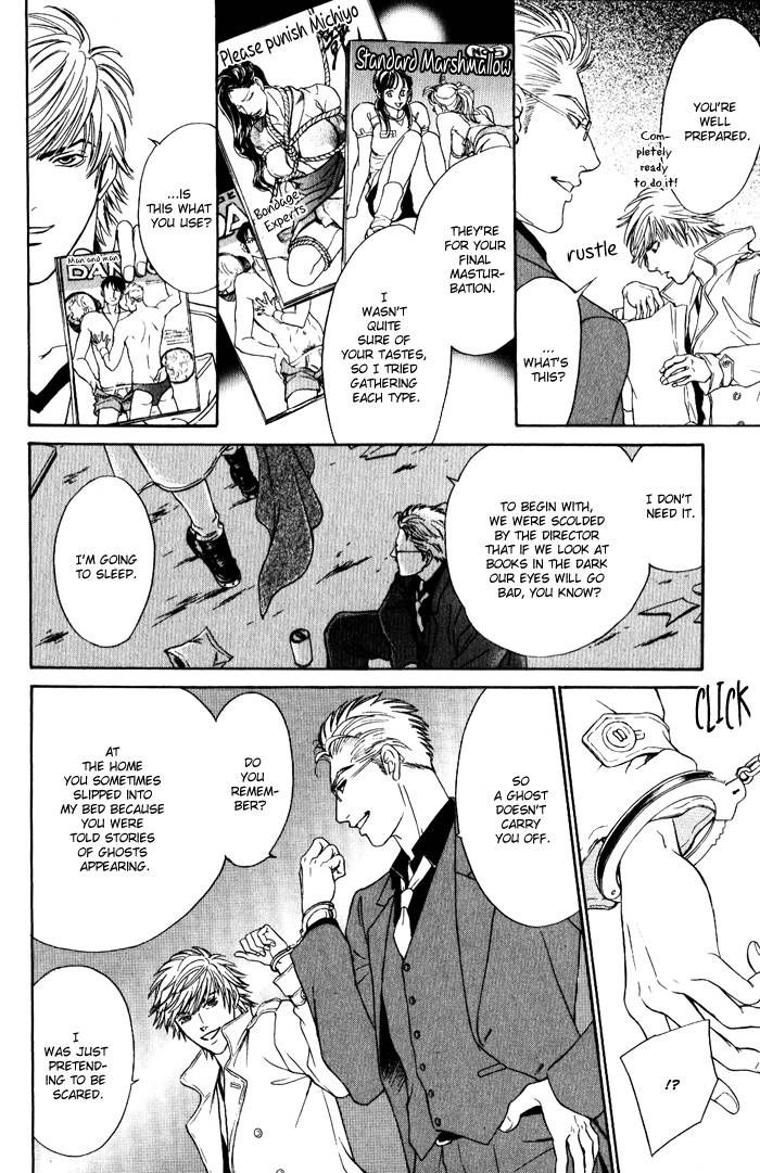 Venus ni Seppun Chapter 1 page 13 - Chapter 1