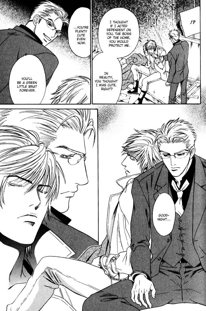Venus ni Seppun Chapter 1 page 14 - Chapter 1